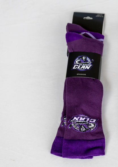 Adult 2 pack of socks